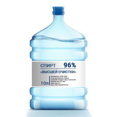 Спирт «Питьевой» 10 л.